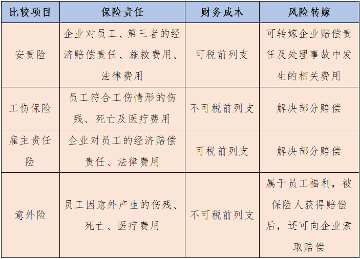 1704508697377857.png 13.png
