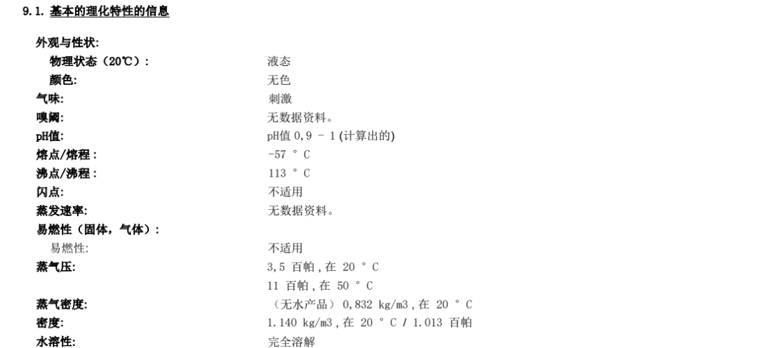 微信圖片_2025-11-09_141904_229.png