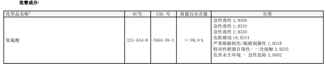 微信圖片_2025-11-09_141932_484.png