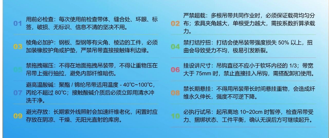 微信圖片_2026-08-20_084522_251.jpg