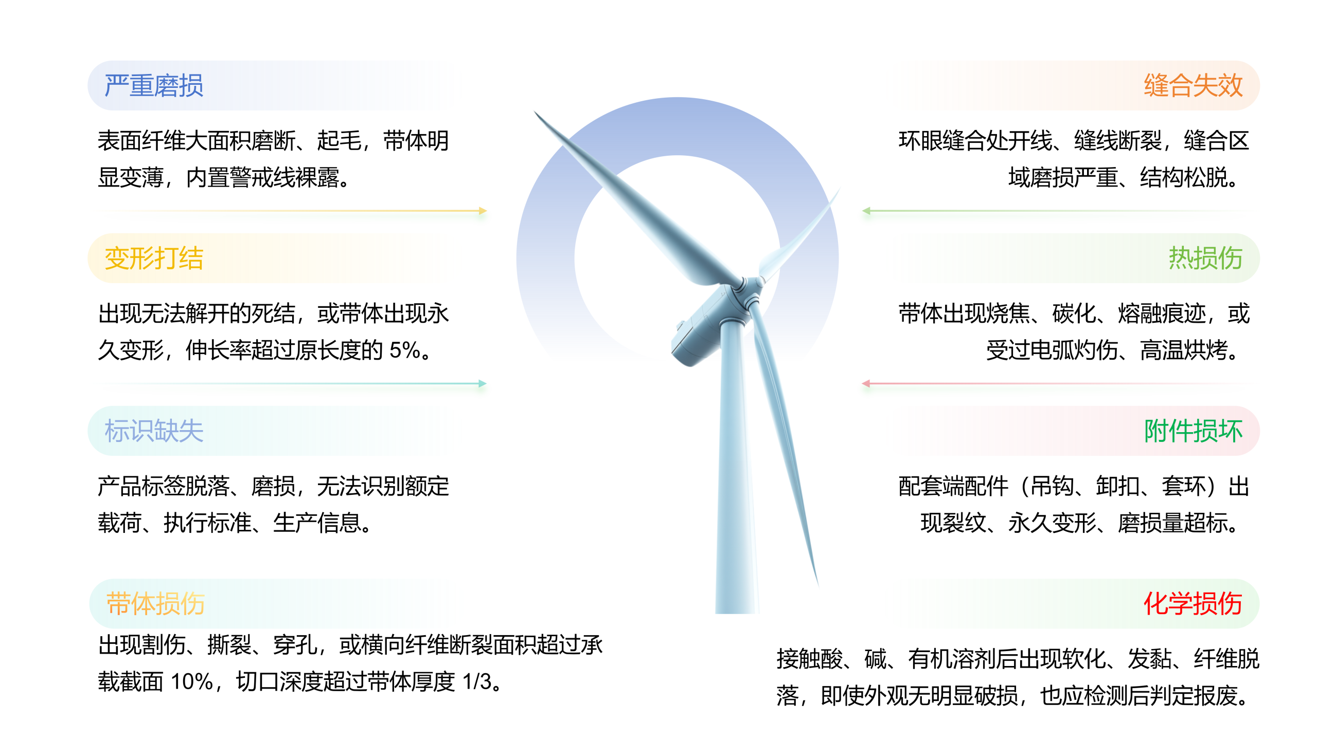 微信圖片_2026-08-20_084533_379.png