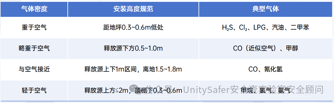 微信圖片_2026-08-26_112906_176.png
