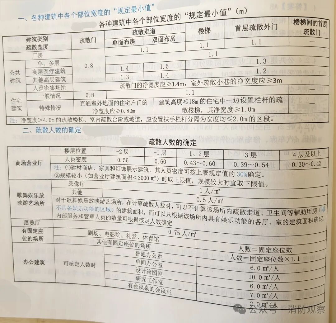 微信圖片_2026-08-28_145908_043.jpg