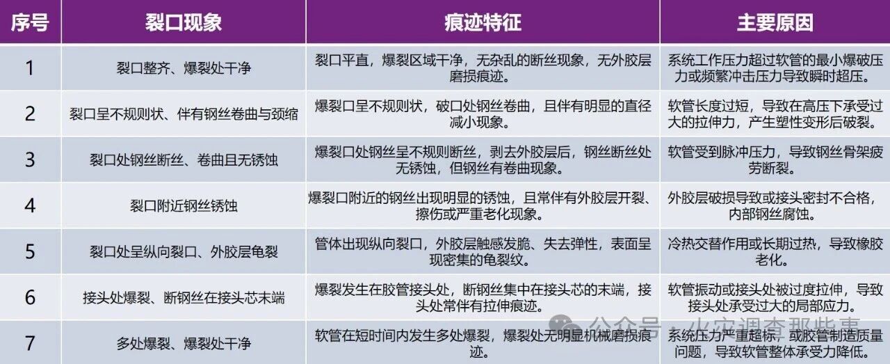 微信圖片_2026-09-12_151357_322.jpg