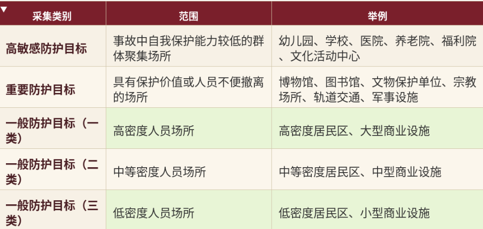 微信圖片_2026-09-12_154251_700.png